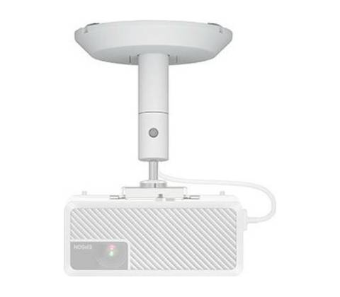 Ceiling mount ELPMB60W
