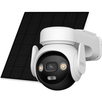 Dahua IPC-B7ED-5M0TEA-EU/FSP14