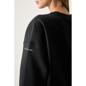 Columbia суичър дамски Amazesweats (2174361)
