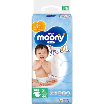 Moony Air Fit XL pro 12-17 kg / 44 ks