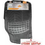 Paolo Стелки 1001 4бр/к-т ЧЕРНИ (5137) - steficenter