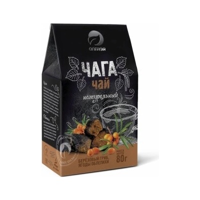 Altea Fytočaj Čaga s rakytníkem 80 g