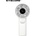 Nitecore NEF03 Pro bílý