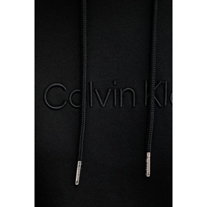 Calvin Klein Памучен суичър (LV044C210G) - answear - 105,60 лв