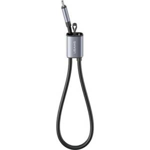 USAMS Кабел за данни USAMS U97 Type-C - Type-C, 30 см, ЗЕЛЕН SJ784USB01 (SJ784USB01)