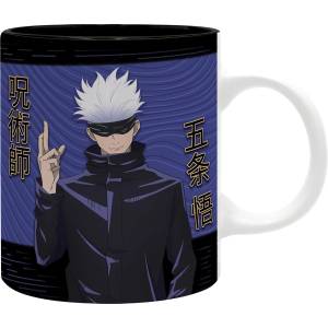 ABYstyle Чаша ABYstyle Animation: Jujutsu Kaisen - Gojo Domain Expansion (ABYMUGA752)