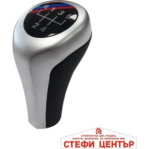 Paolo Топка за скоростен лост съвместима с bmw мат 2g (5 скорости) (58370) - steficenter