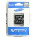 Baterie pro mobilní telefony Samsung AB533640AU