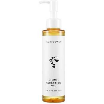 OTTIE Хидрофилно масло за почистване на кожата Ottie Sunflower Minimal Cleansing Oil