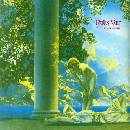 DALIS CAR - WAKING HOUR CD