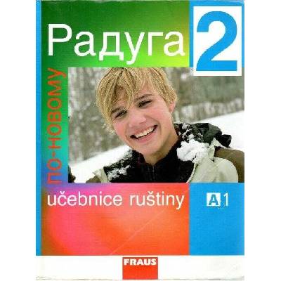 Raduga po novomu 2