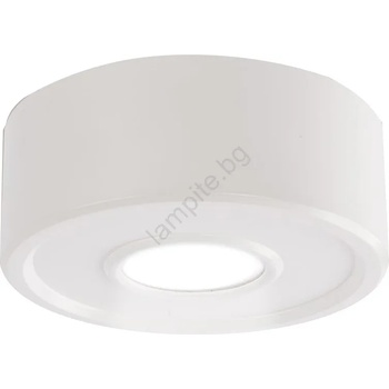 Amplex Shilo 7204 - LED Лампа ENA IL LED/10W/230V 3000K CRI 90 бяла (AML0089)