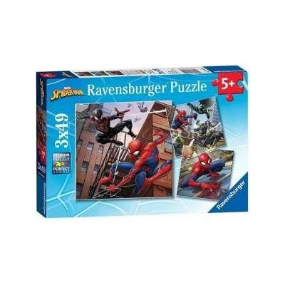 Ravensburger Пъзел Ravensburger 8025