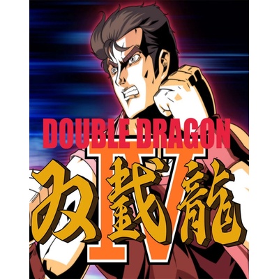 Arc System Works Double Dragon IV (PC)