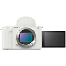 Sony Alpha ZV-E1