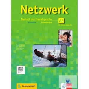 Netzwerk | Stefanie Dengler, Paul Rusch, Helen Schmitz, Tanja Sieber (2013)