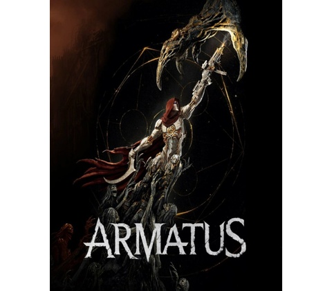Armatus