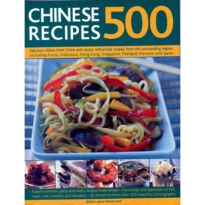 500 Chinese Recipes | Jenni Fleetwood (ISBN: 9781782142300)