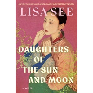 Daughters of the Sun and Moon (ISBN: 9781668230152)