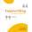 Copywriting