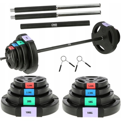 One Fitness GSPO40 42 kg