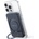 Baseus PicoGo Qi2 5000 mAh (P10076802123-00)
