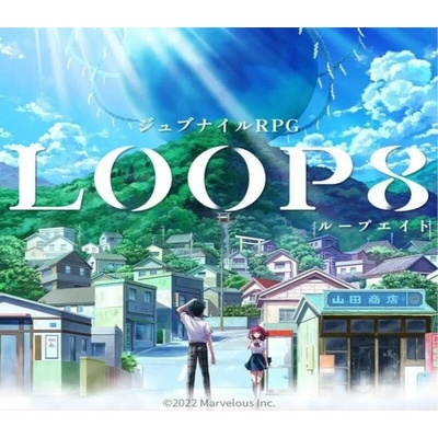 Loop8: Summer of Gods