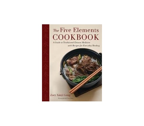 Five Elements Cookbook