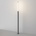 Maytoni Outdoor Lit O593FL-L20GF3K
