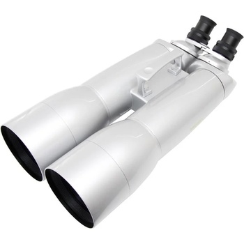 Image 1 of Omegon Nightstar 20+40x100 (73880)