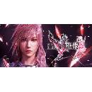Hry na PC Final Fantasy XIII-2