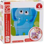 Hape Дървен пъзел с кубчета, Hape, Джунгла, 9 части (H1619)