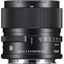 SIGMA 90 mm f/2.8 DG DN Contemporary L-mount
