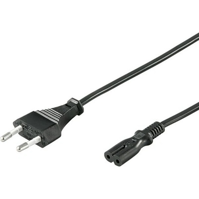 PREMIUMCORD síťový 230V k magnetofonu 2m – Zboží Živě