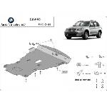 Scut Motor - Румъния Метална кора под двигател bmw x5 (f15, f85) от 2013 (73598)