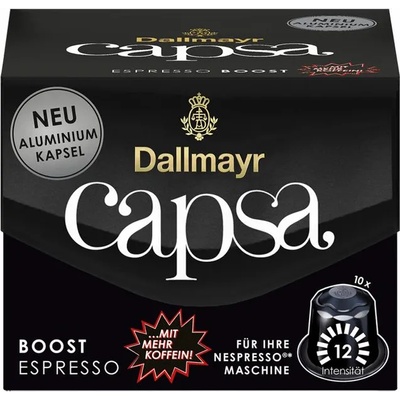 Dallmayr Кафе капсули Dallmayr Capsa Espresso Boost 10 броя (10485)