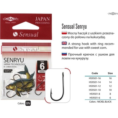 MIKADO HOOK SENSUAL SENRYU BN vel.14 10ks