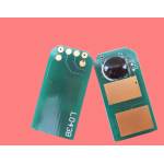 Compatible Ресет чип MC362 C - 2k (MC362C-CHIP)