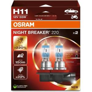 OSRAM Night Breaker 220 H11, 12V, 55W, 2 броя