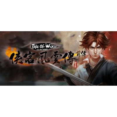 Tale of Wuxia