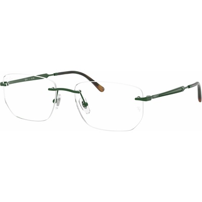 Ray Ban RX3768V 3204