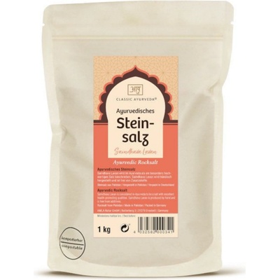 Каменна сол - смляна - 1 кг