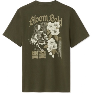 Celio Тениска Nesakura Celio | Zelen | МЪЖЕ | S