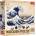 Trefl - Puzzle The Great Wave of Kanagawa by Hokusai wooden - 200 piese