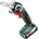 Bosch AdvancedCut 18 (06033D5101)