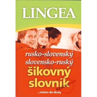 {{POZOR, 0/2 EANY NEPŘESUNUTO , ID8249224}} Rusko slovenský slovensko ruský šikovný slovník