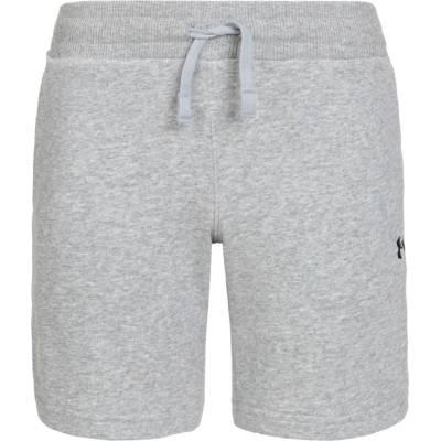 Under Armour UA B Rival Lw Shorts Mod Gray Light Heather svetlosivá