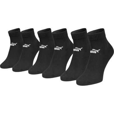 Puma ELEMENTS UNISEX PLAIN QUARTER 3P čierna biela