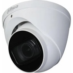 Dahua HAC-HDW1230T-Z-A