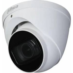 Dahua HAC-HDW1230T-Z-A